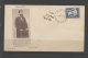 9859035 Israel rare first day cover 1949 Enveloppe FDC  High value
