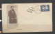 9859036 Israel rare first day cover 1949 Enveloppe FDC  High value