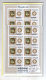 9861499 Manana MINT NH   Sheets LOOK 20x 549-56 IMPERF