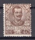 Italy: 1901 Better Mint Definitive Stamp