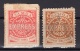 Samoa: Two Original First Issue Stamps Terrible Condition