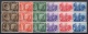 Italy: 1941 Hitler-Mussolini 3 MNH Sets