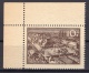 WWII Better MNH Stamp Wlassow Army