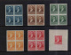 9822198 Argentina Scarce LOT IMPERF SPECIAL!  WOW! 