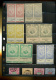 9863338 Egypt  revenue Tobacco stamps LOOK 