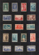 9863460 France 1938-39 Nice LOT Mint NH  