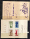 9865020 Japan Scarce Sheets MINT OG   BOOK 1949