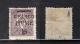 9865262 Italy RR Fiume  OVPT Signed! 