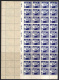 9869000 Germany Sc 10N43 VFNH   Sheet of 100