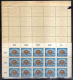 9869001 Germany Sc 146 VFNH   Sheet of 50