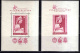 9869014 Hungary Sc 1189var VF NH   IMPERF/PERF Sheets HiCV