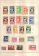 9869422 World Scarce SETS NH/LH fresh! HiCV 1941