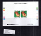 9870680 Korea RARE Seashell SHEET WOW! VFNH  