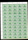 9872273 Canada Scarce NH   Sheets NH   Complete