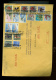 9872602 Ryukyu Scarce COVERS/FDC LOOK