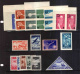 9873273 World scarce LOT NH/LH