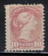 9873977 Canada Sc 40 F-VF H OG CV 800$