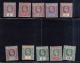 9874227 Grenada Sc 48-57 VF H OG KE Set to 10/- CV 251$     