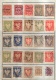 9875626 Poland LOT MINT/Used AMAZING OLD LOT Left as is!