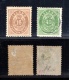 9876579 Iceland Sc 12,14 F-VF  H/Used CV 475$