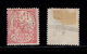 9877108 Spain Sc 209 F-VF Unused CV 800$