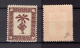 9877766 Germany PALM TREE Stamp LOOK VF Unused Signed HiCV