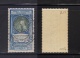 9878429 Italy Aegean Is  Sc C14 VF Used CV 160$