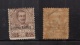 9878443 Italy Eritrea Sc 25 F-VF NH   CV 1000$