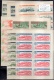 9878591 Indonesia Scarce SHEETS NH   CV 507$   