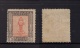 9879144 Italy Libia Sc 24 F-VF  NH   LOOK CV 300$   