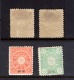 9880142 Japan Off Korea Sc 11-12 VF H OG RARE CV 322.50$   