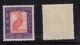 9881539 Nepal Sc 117 VF NH OG CV 125$