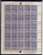 9882511 Belgium Scarce NH   Sheets WOW!