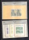 9883191 Korea Scarce NH   Sheet WOW! 