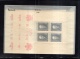 9883264 Poland Sc 314-6 VF NH   HiCV Scarce Sheets SET!!!