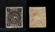 9901656 Iran Sc 17 VF Used CV 1000$