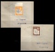 9902239 Falkland is 2x Scarce Used RR Varieties Retail 350€