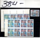 9902261 Iraq Scarce NH BKs Retail 384€