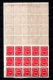9902592 Thailand Scarce Unused LOOK Sheet of 50 Variety 