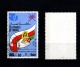 9902610 Oman Sc 190B VF Used RR CV 475$       