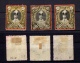 9903035 Iran Sc 59 3x VF Mint/Used CV 320$ 