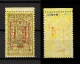 9903059 Mongolia Sc 21 VF H OG RR Signed