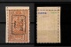 9903066 Mongolia  Sc 22a VF H RR Signed CV 700$     