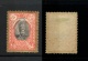 9903467 Iran Sc 445 VF H OG CV 150$ Quality!