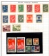 9903642 China Scarce PRC WOW! Nice SETS!