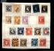 9906402 Romania F-VF  Used IMPERF! 16 items HiCV