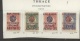 9907115 Thrace 1913 Four stamps Hicv