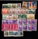 9907486 Viet Nam Scarce LOT