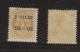 9909589 Iceland Sc 45 F-VF H OG CV 300$