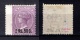 9909800 Mauritius Scarce Signed Wing ITEM